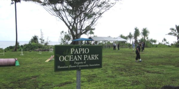 Park_Name_Sign